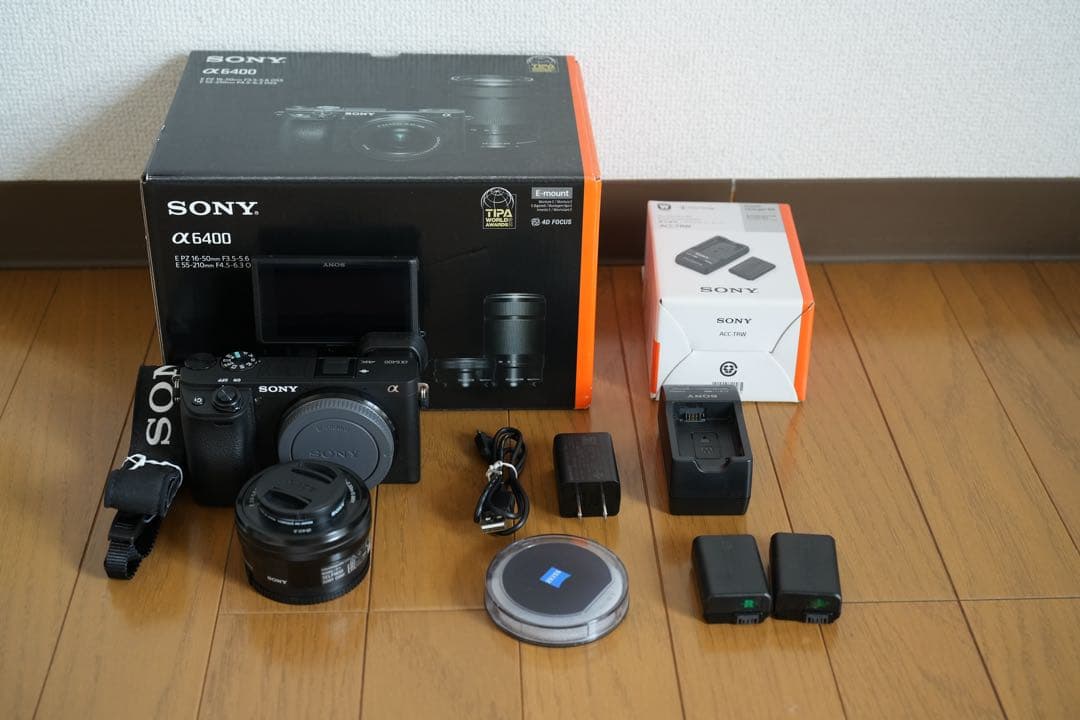 α6400 パワーズームレンズキット α6400のレンズキットはどれを買うのが正解？【比較画像付き】 | digi