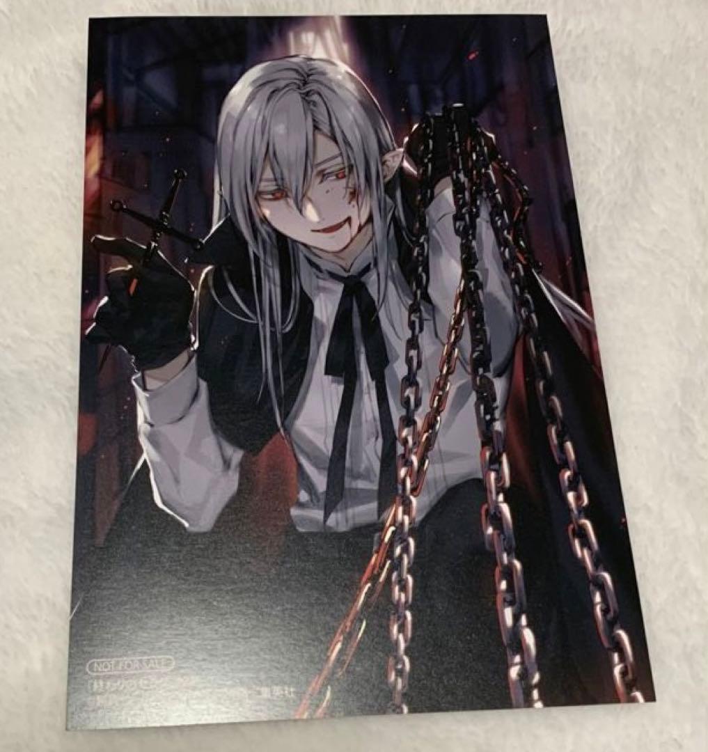 終わりのセラフ 22巻購入特典 フェリド・バートリー イラストカード