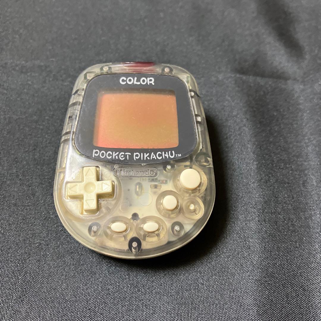ポケットピカチュウカラー MPG-002 完全ジャンク品 - メルカリ