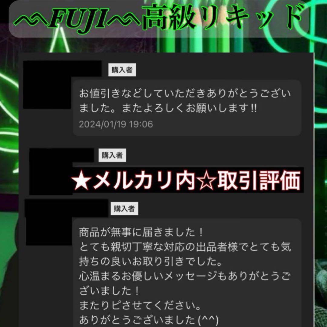 THP 0.5ml リキッド　CBP CBD THXE CNP HHBD