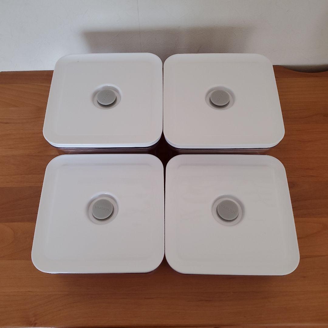 ご専用です。VAKUENプレミアム真空保存容器 4個セット - メルカリ