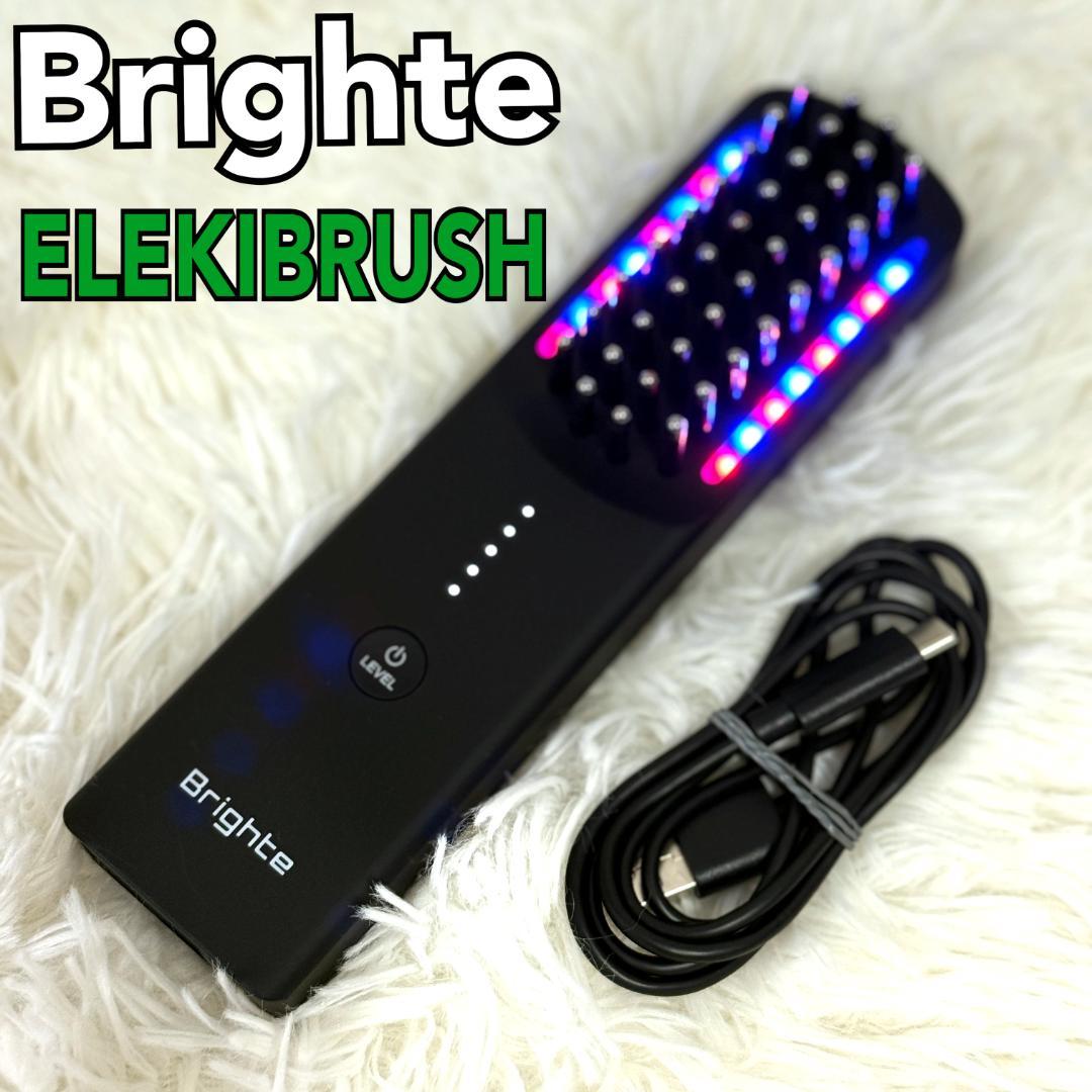 ほぼ未使用✨Brighte ELEKIBRUSH ブライト エレキブラシ 美顔器 Amazon.co.jp: 【佐々木希 アンバサダー】Brighte(ブライト) ELEKI