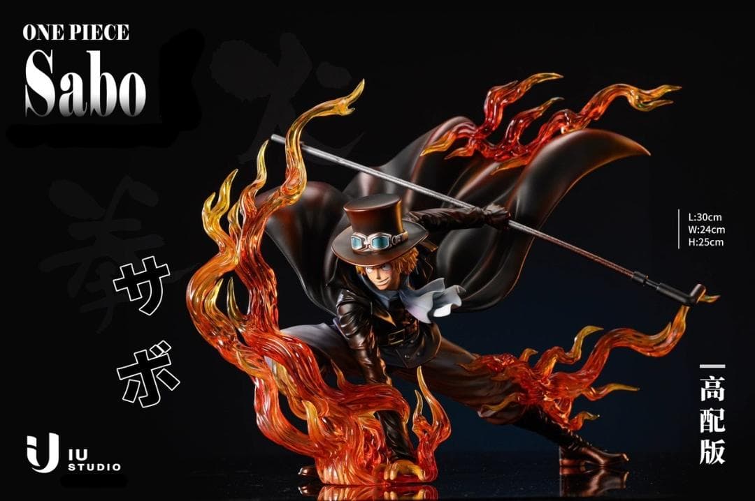 ワンピース 炎帝 サボ ガレージキット フィギュア IUスタジオ POP
