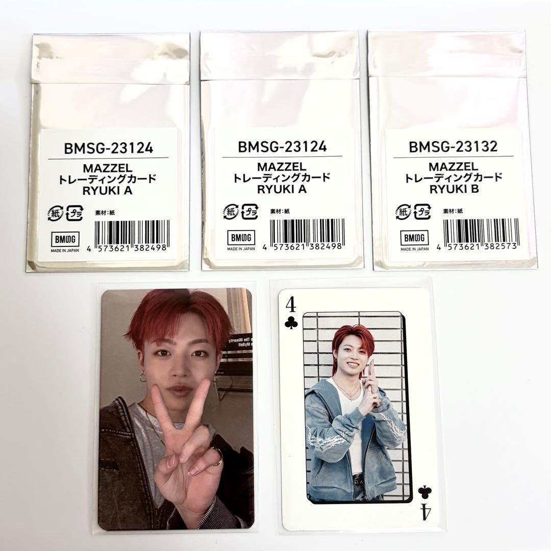 MAZZEL RYUKI セット - メルカリ