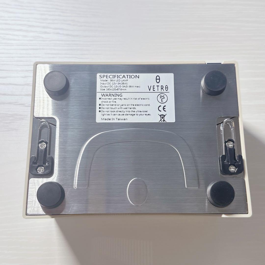 ベトロ ネイル ライトVETRO LED LIGHT EXの通販はau PAY マーケット