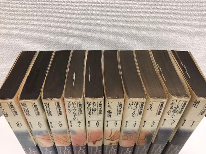 大島弓子選集全10巻 - メルカリ