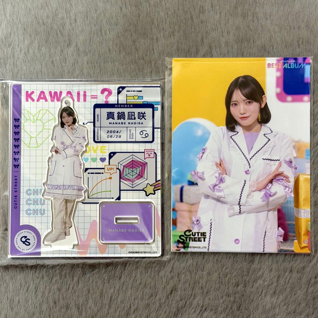 CUTIESTREET きゅーすと 真鍋凪咲 タワレコカフェ アクスタ 生写真