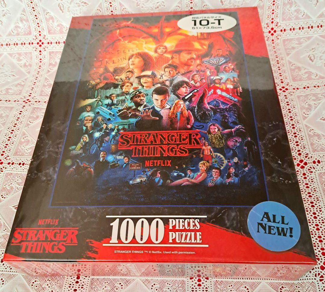 ストレンジャー・シングス 1000ピースジグソーパズル - メルカリ
