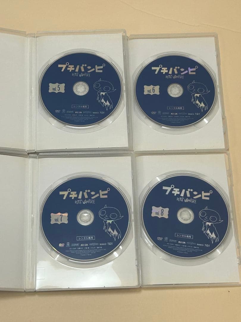 プチバンピ 11巻セット+おまけの12巻 DVD レンタル