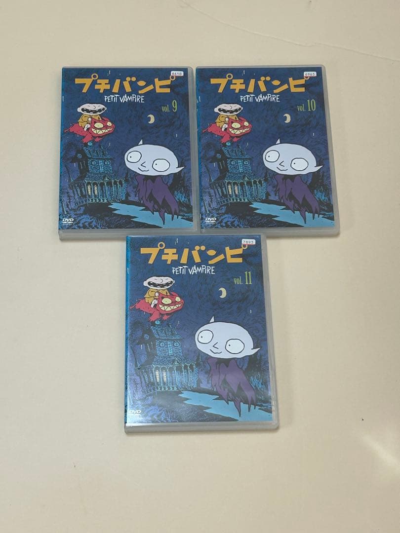 プチバンピ 11巻セット+おまけの12巻 DVD レンタル