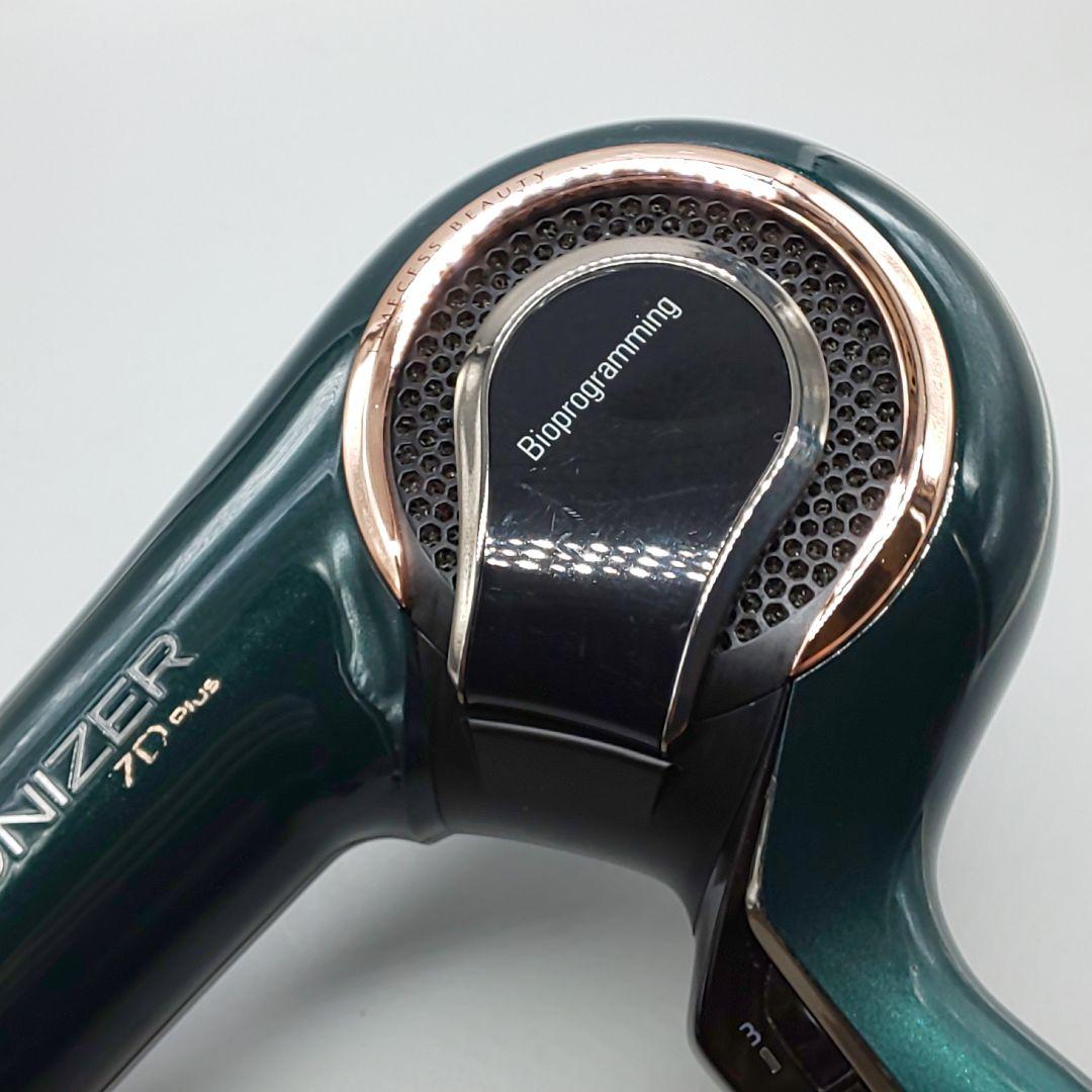 ヘアビューザー レプロナイザー 7D plus《風量新品同様・正規品》076