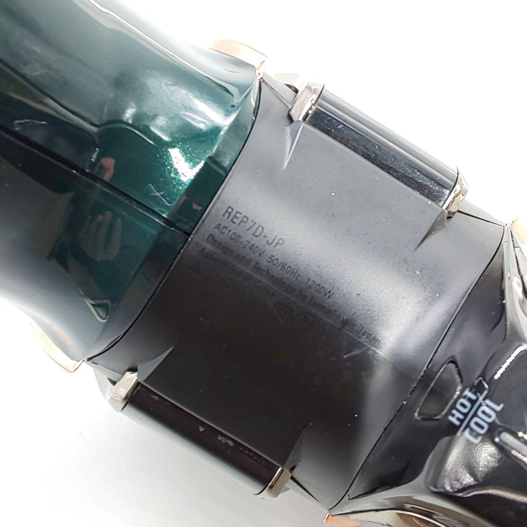 ヘアビューザー レプロナイザー 7D plus《風量新品同様・正規品》076