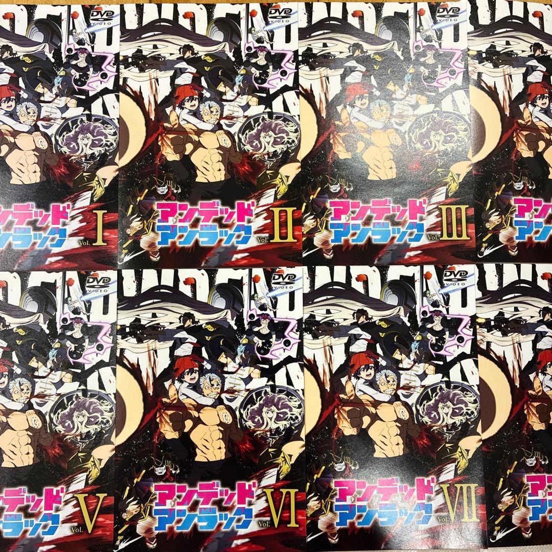 アンデッドアンラック 全8巻セット 完結 DVD アニメ 匿名配送 - メルカリ