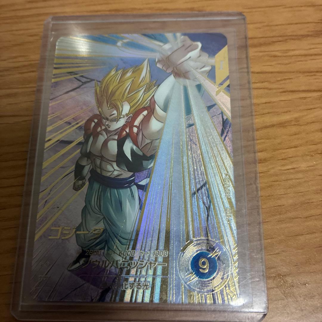 sdv7 062 ゴジータ　パラレル ドラゴンボールスーパーダイバーズ SDV7-062 GDR☆ ゴジータ（パラレル