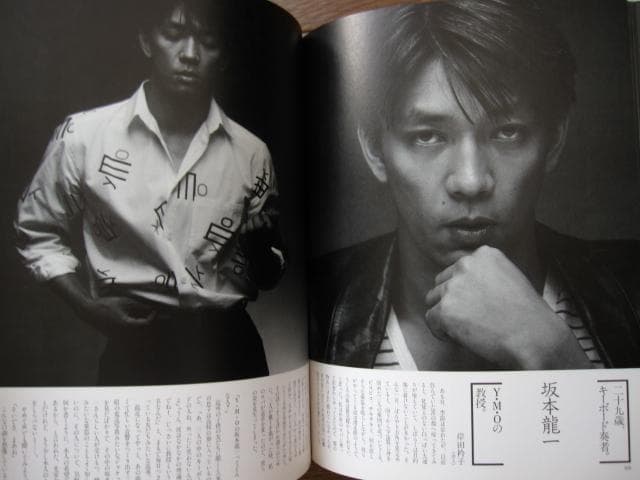 男の肖像 稲越功一 - メルカリ