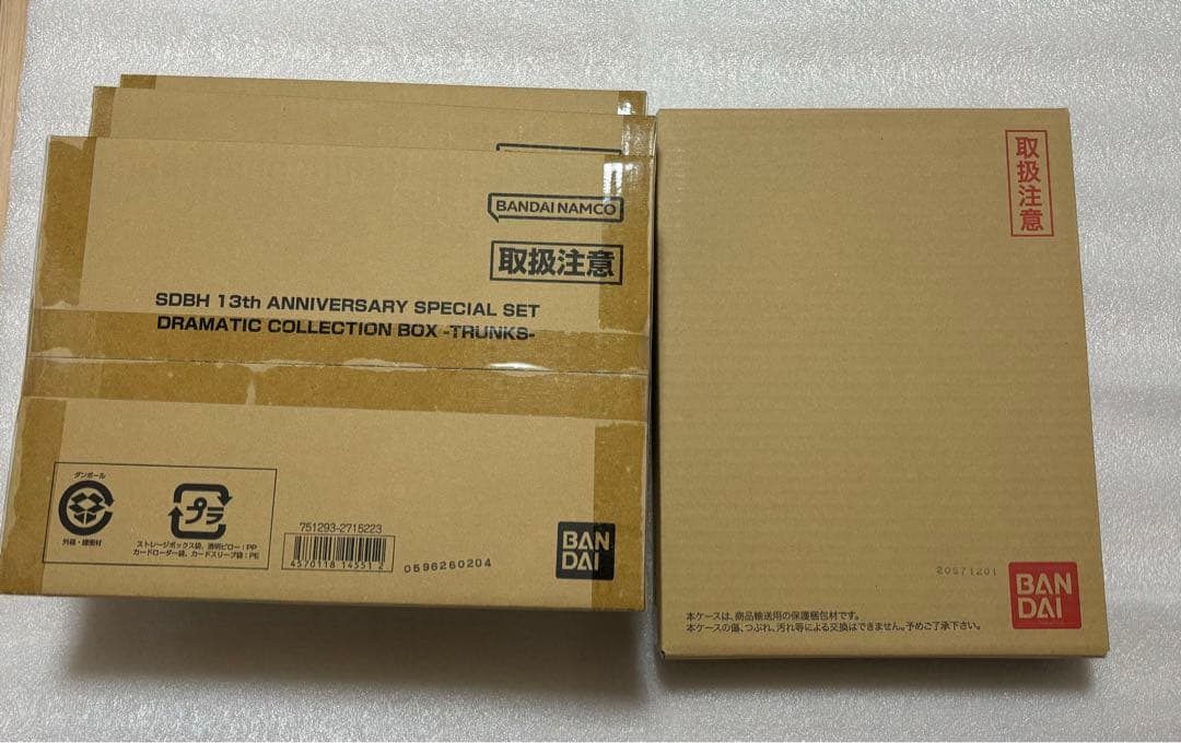 10th &13th ANNIVERSARY SPECIAL SET ３種 カードガチャ テンス・アニバーサリー ｜ Z/X - Zillions of enemy X