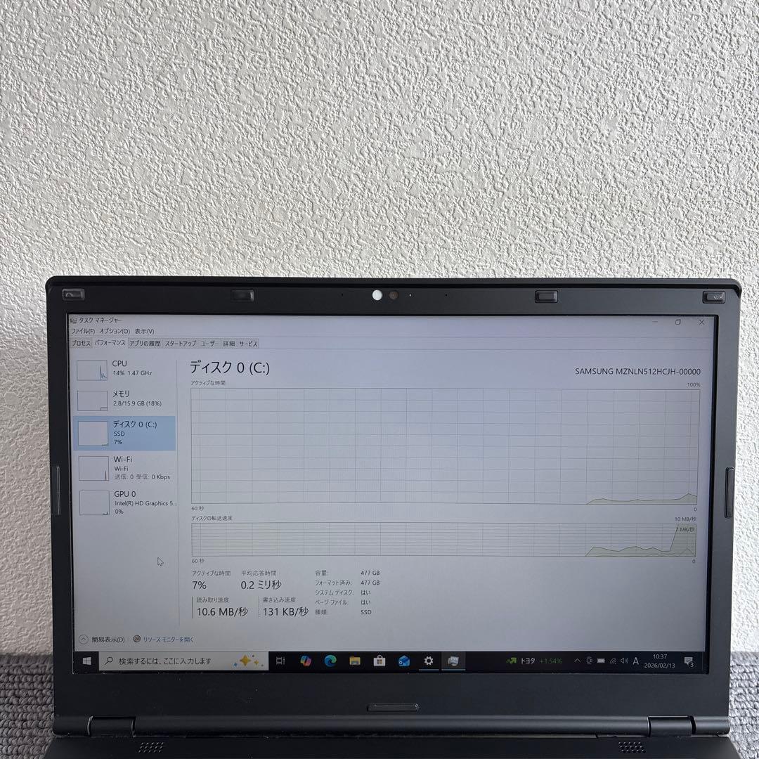 Panasonic CF-LX5 i7-6600U メモリ16GB #m7037 - メルカリ