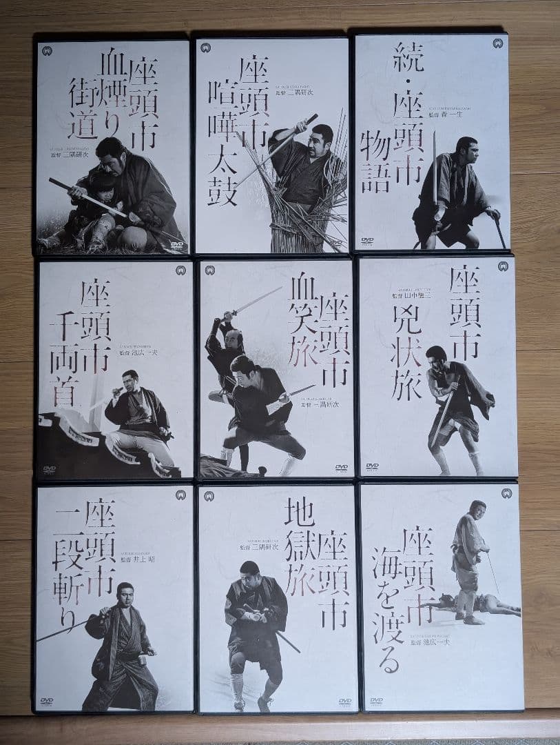 【中古】座頭市 DVD-BOX（新価格版） 18枚組