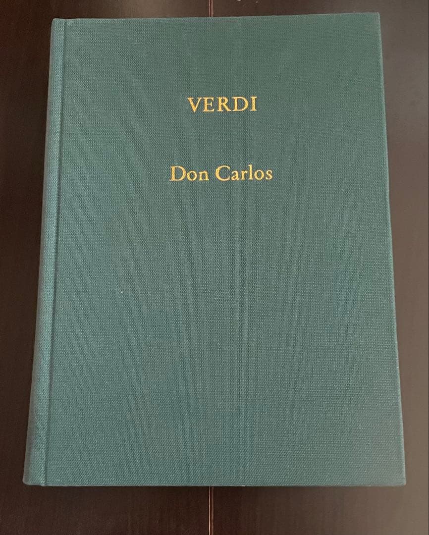 ヴェルディ；ドン・カルロ〜ポケットスコア 楽譜 ヴェルディ／ドン・カルロ（4幕版）（ヴォーカル・スコア／輸入