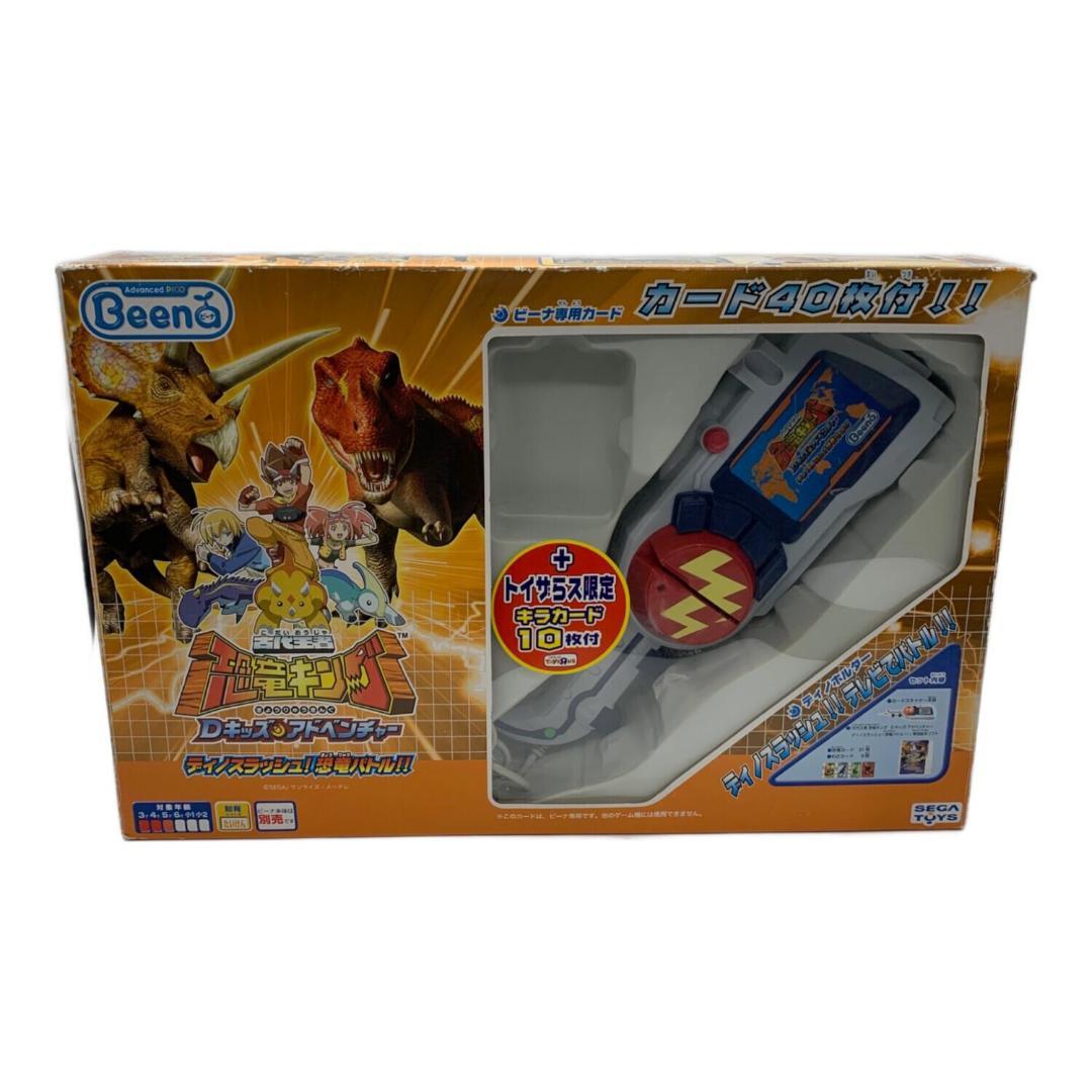 Beena ビーナ 古代王者 恐竜キング Dキッズ アドベンチャー トイザらス