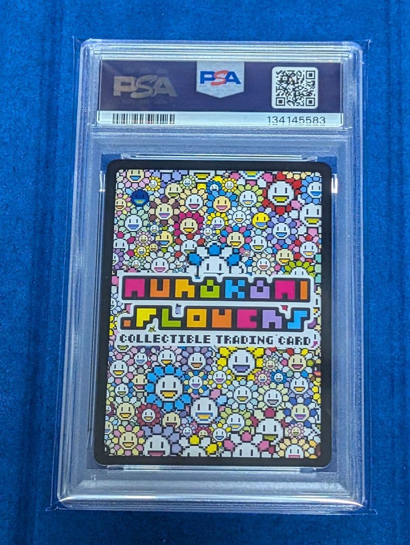 PSA10】Kaikai & Kiki 村上隆 UR - メルカリ