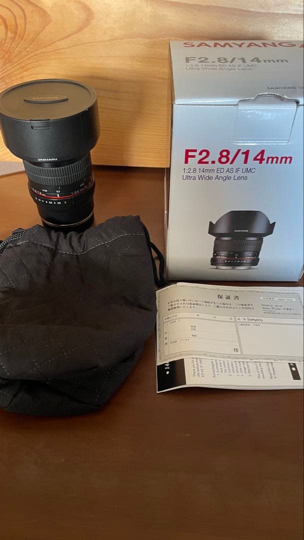 SAMYANG F2.8/14mm 超広角レンズ Amazon.co.jp: Samyang 14mm F2.8 ウルトラ広角レンズ SY14M-P : 家電