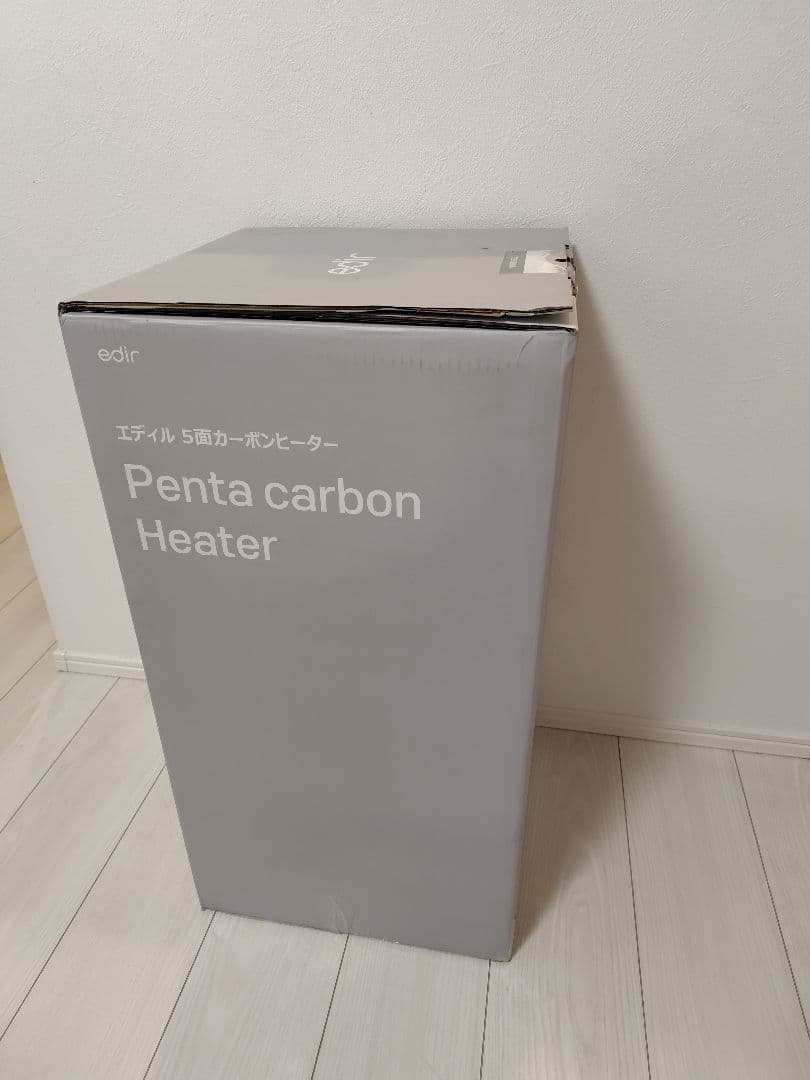 edir エディル 5面カーボンヒーター（中古品） - メルカリ