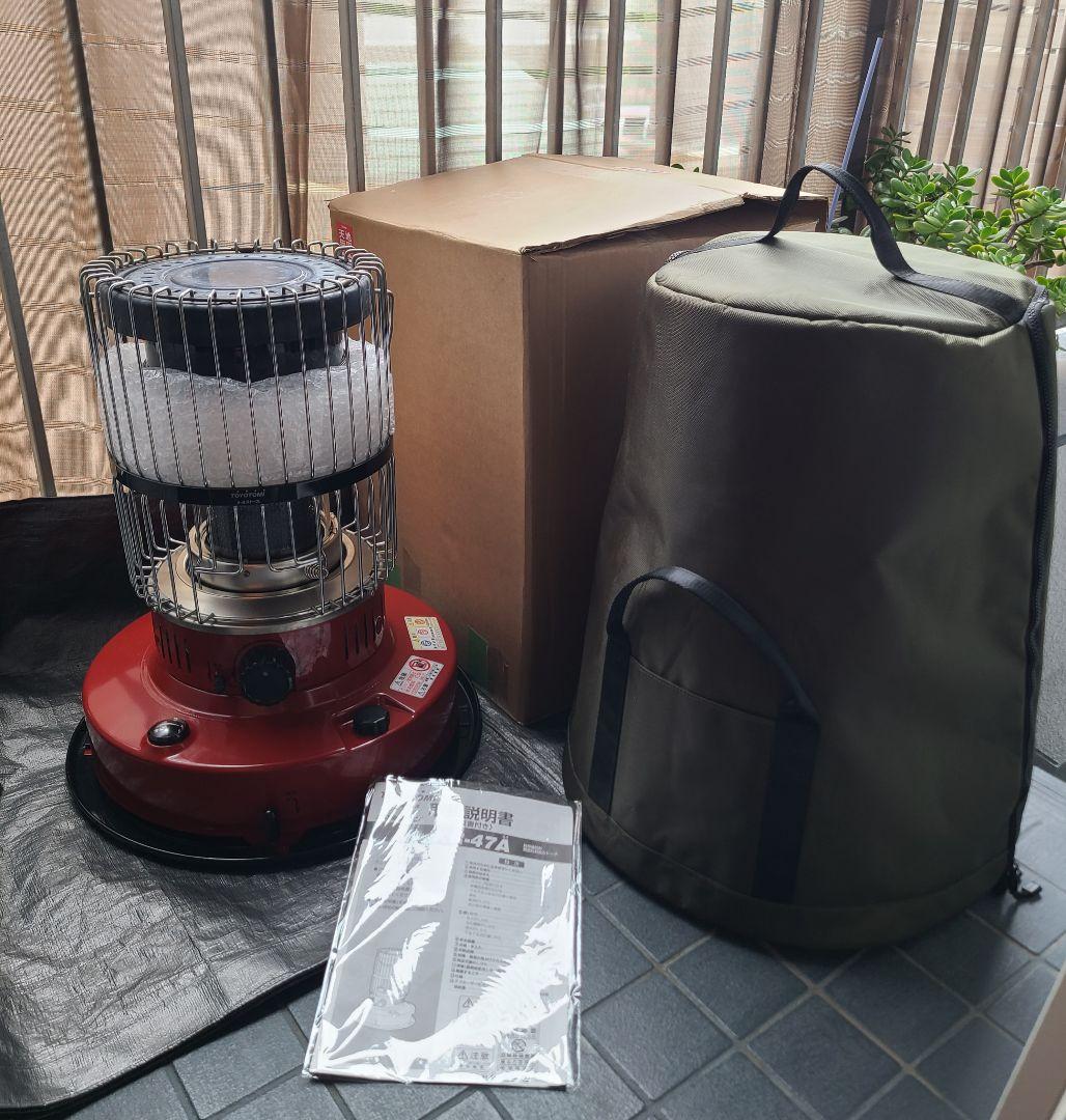 収納ケース付【廃盤貴重色】トヨトミ 石油ストーブ KR47A レッド