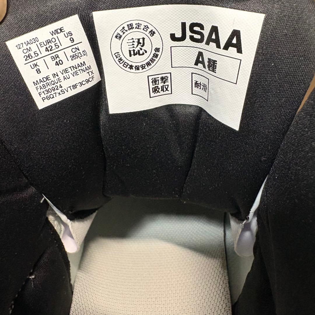 アシックス ウィンジョブ CP304 BOA 26.5cm ホワイト