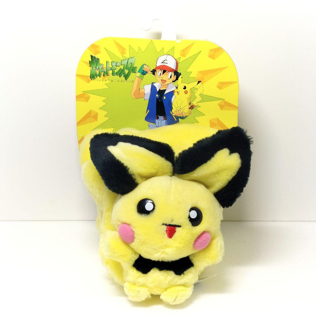 未使用 TOMY ポケットモンスター キャラクラーマフラー ピチュー ぬいぐるみ ピチュー ぬいぐるみ トミー ポケットモンスター 未使用 TOMY