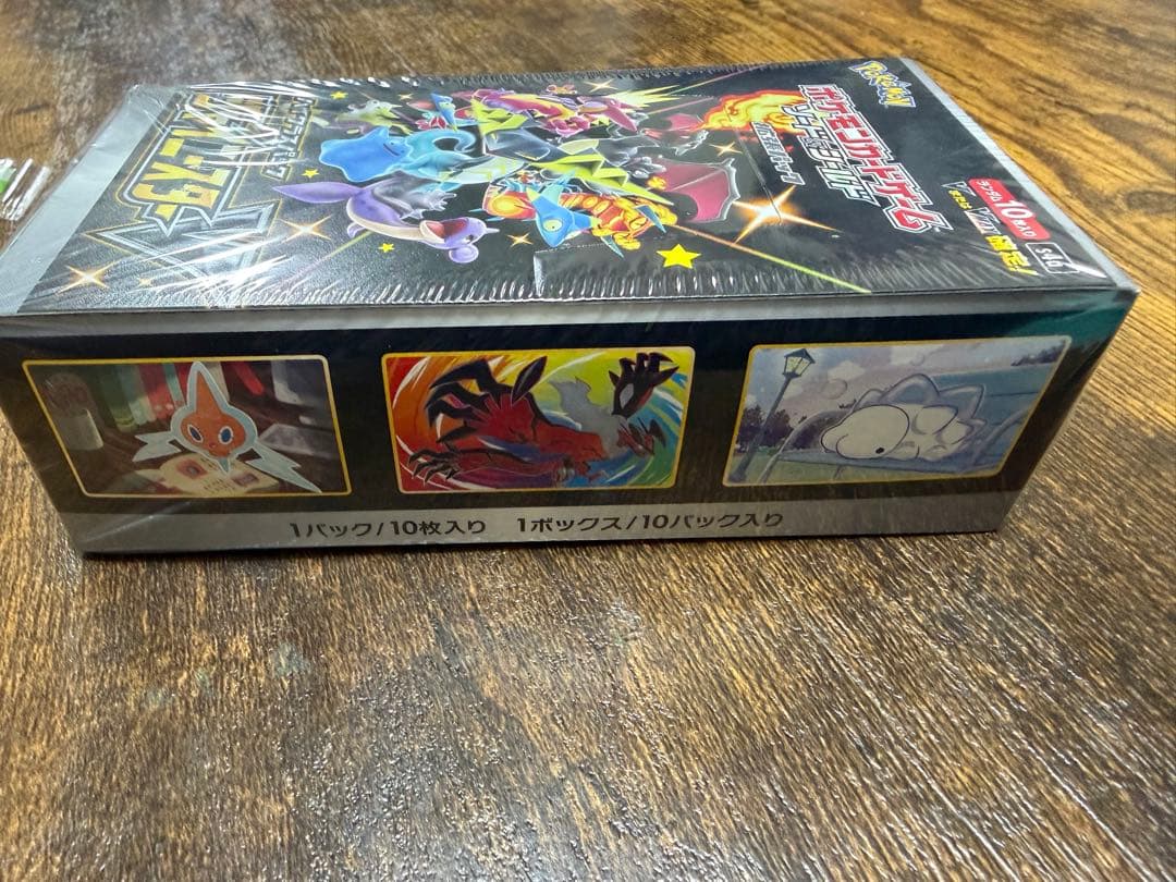 ポケモンカード シャイニースターV BOX 未開封シュリンク付き - メルカリ