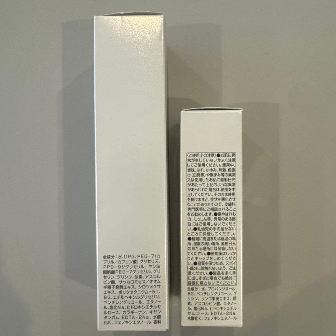 ☆GENiS MIGAKI クリスタルピーリングセット【新品未開封】 - メルカリ