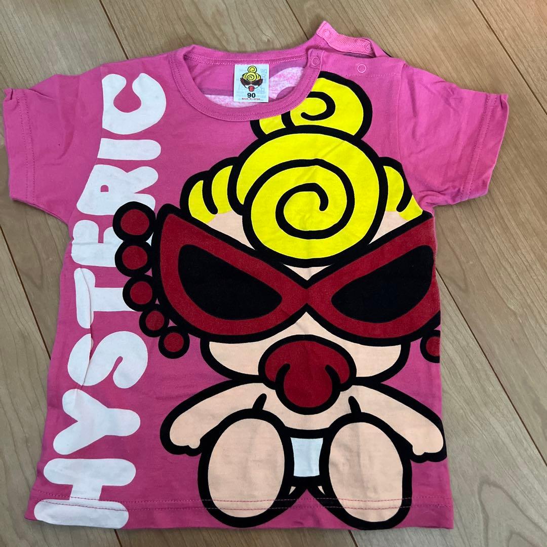 ヒスミニTシャツ♡90センチ - メルカリ