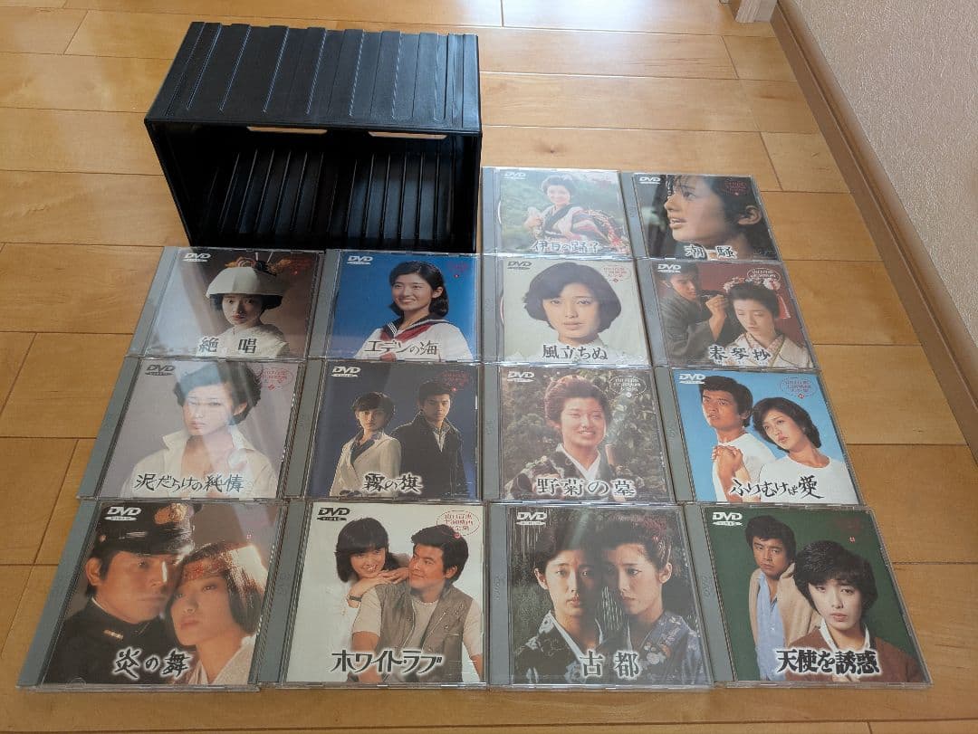 山口百恵 出演映画大全集 DVD 全14枚セット ケース付き - メルカリ