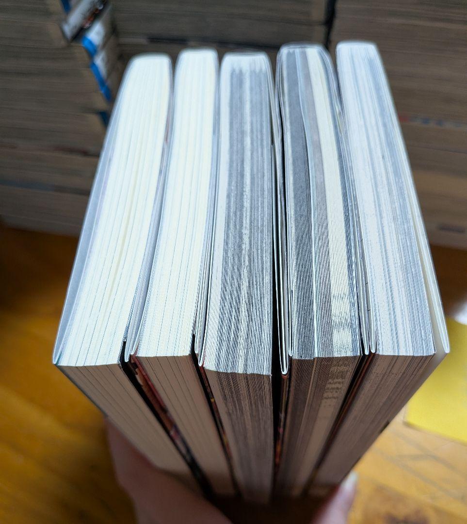 鬼滅の刃5冊セット 【吾峠呼世晴 短編集 ファンブック 外伝 小説