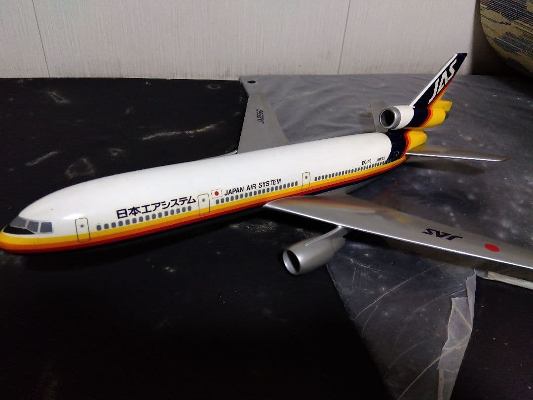 日本エアシステム DC-10 模型 Amazon | B-Models 1:200 Japan Air System DC-10-30 McDonnell