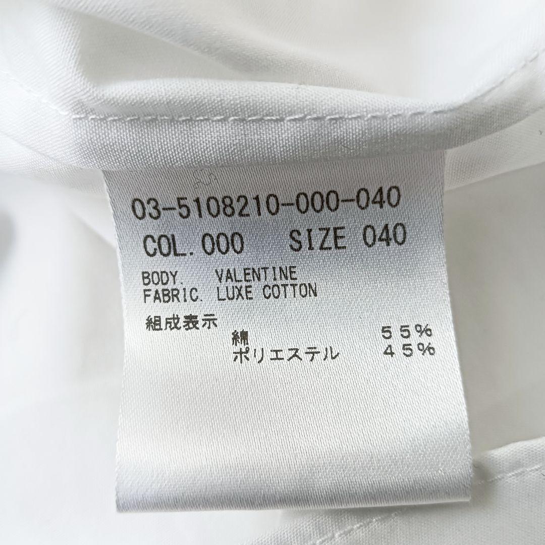 ほぼ未使用✨《セオリーリュクス》25SSバンドカラーブラウス フリル 大きめ