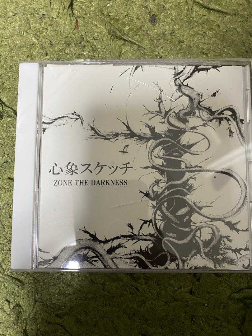 す*ず様 zorn 心象スケッチ　ゾーンザダークネス 心象スケッチ/ZORN (EX. ZONE THE DARKNESS)｜HIPHOP/R&B｜ディスク