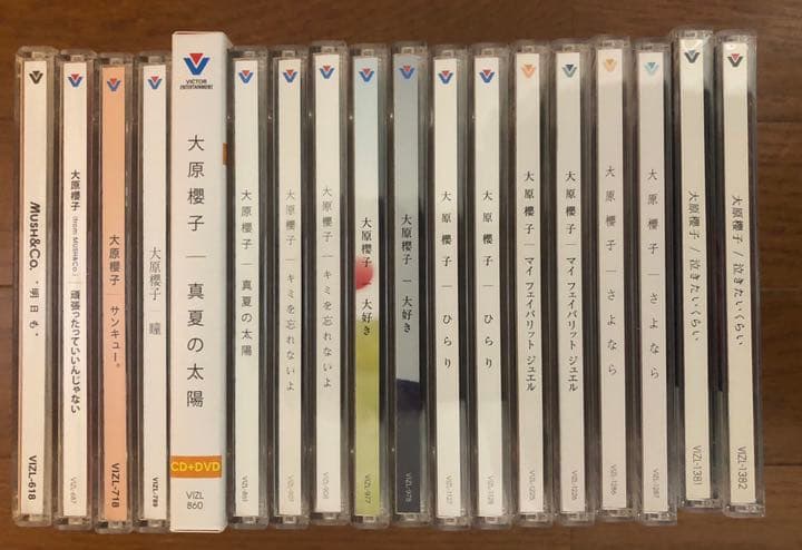 値下げ交渉可！大原櫻子CD ＋DVDセット 大原櫻子 | Traveling（通常盤＜CD＞） | ビクターエンタテインメント