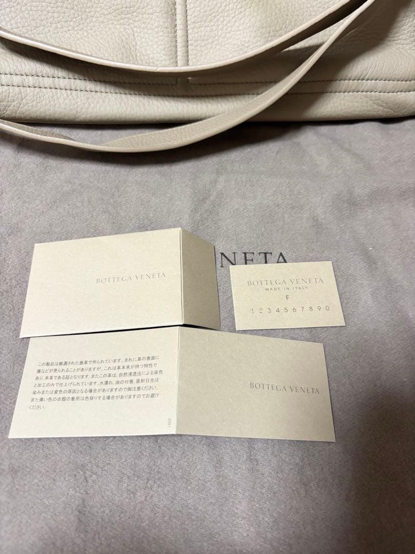 《ほぼ未使用》BOTTEGA VENETA ビジネスバッグ