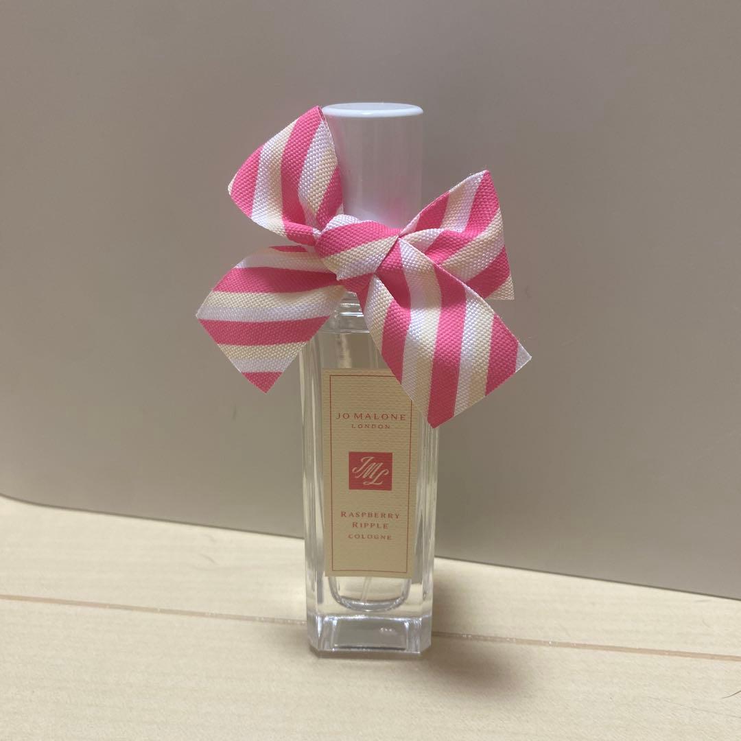 ジョーマローンロンドン ラズベリーリップル コロン 30ml Jo Malone London(ジョー マローン ロンドン) / ラズベリー リップル