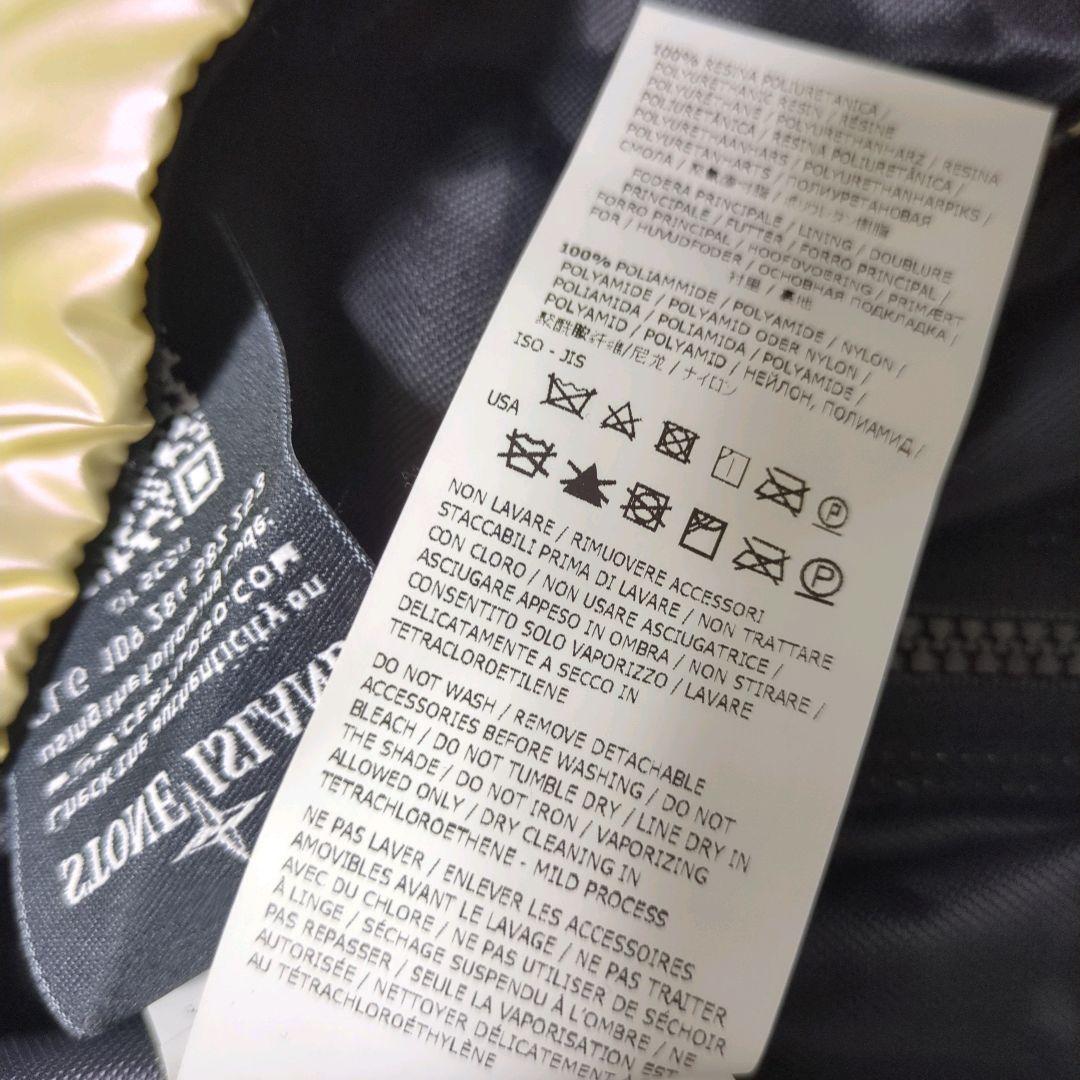 STONE ISLAND ラムウール コーティング ニットパーカー ゴールド M