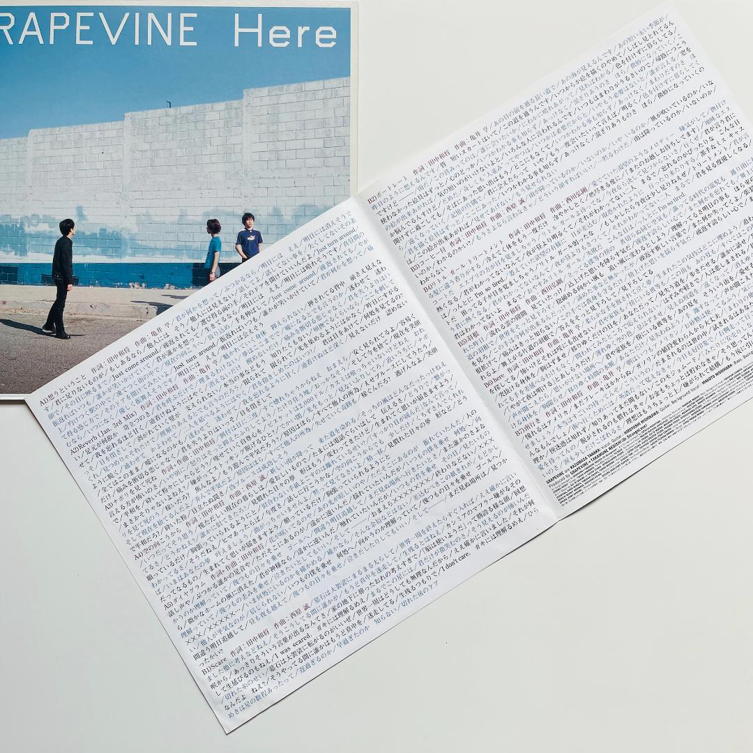 稀少 レコード〔 GRAPEVINE - Here 〕グレイプバイン - メルカリ