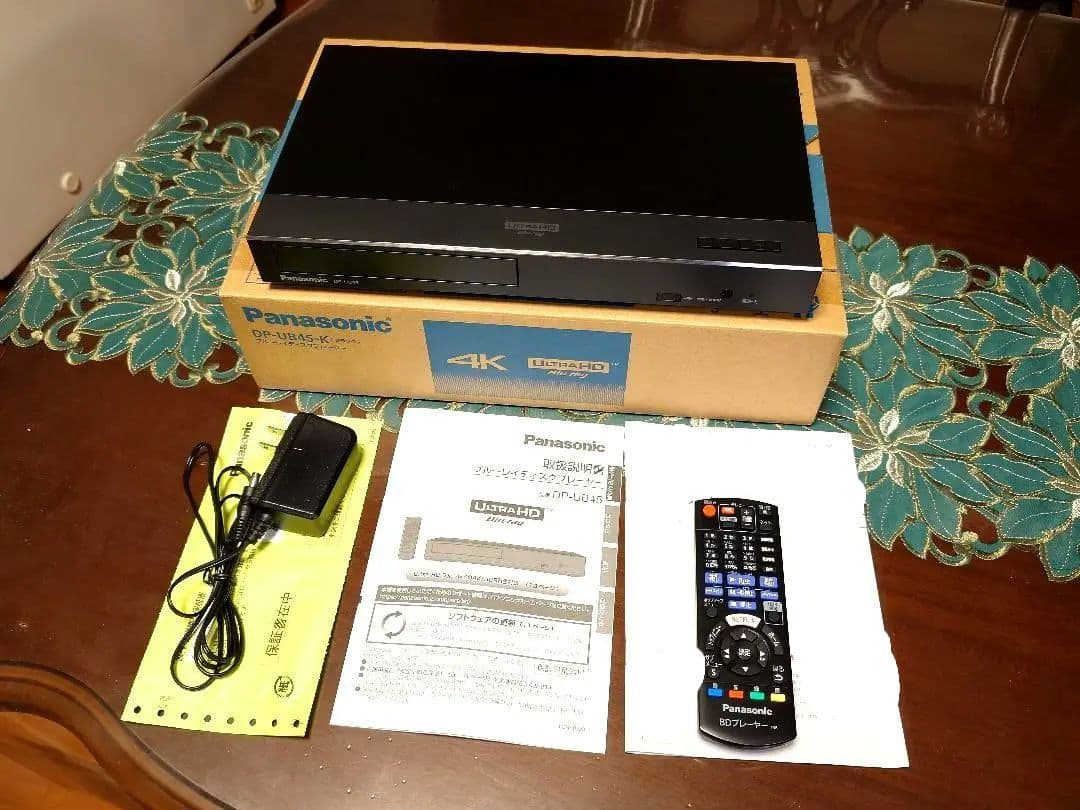パナソニック DP-UB45-K HDR10+ / DolbyVision Amazon.co.jp: Panasonic DP-UB45-K Blu-ray Player (HDR10+