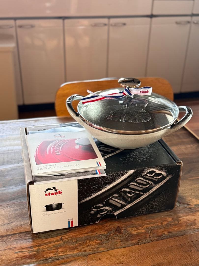 【新品・未使用】STAUB ストウブ ベビーウォック 16cm カンパーニュ STAUB ストウブ ベビーウォック 16cm カンパーニュ 限定品