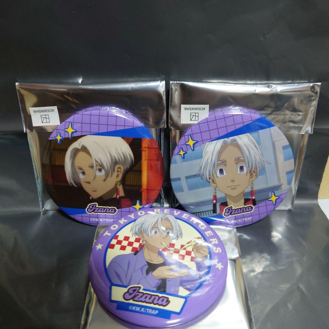 東京リベンジャーズ ハピネス缶バッジ Welcome diner 黒川イザナ