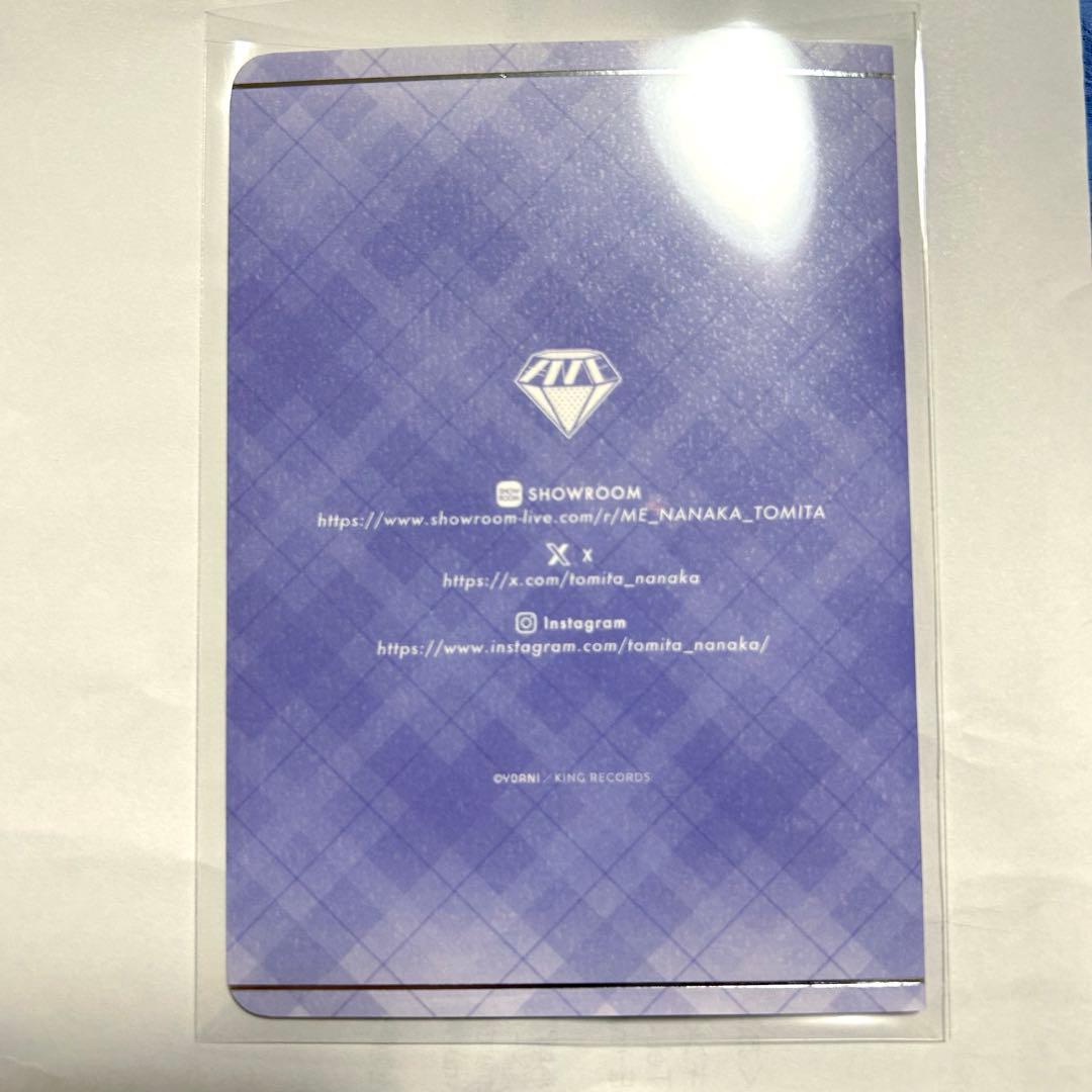 ノイミーパスポート ≠ME 冨田菜々風 モブノデレラ - メルカリ