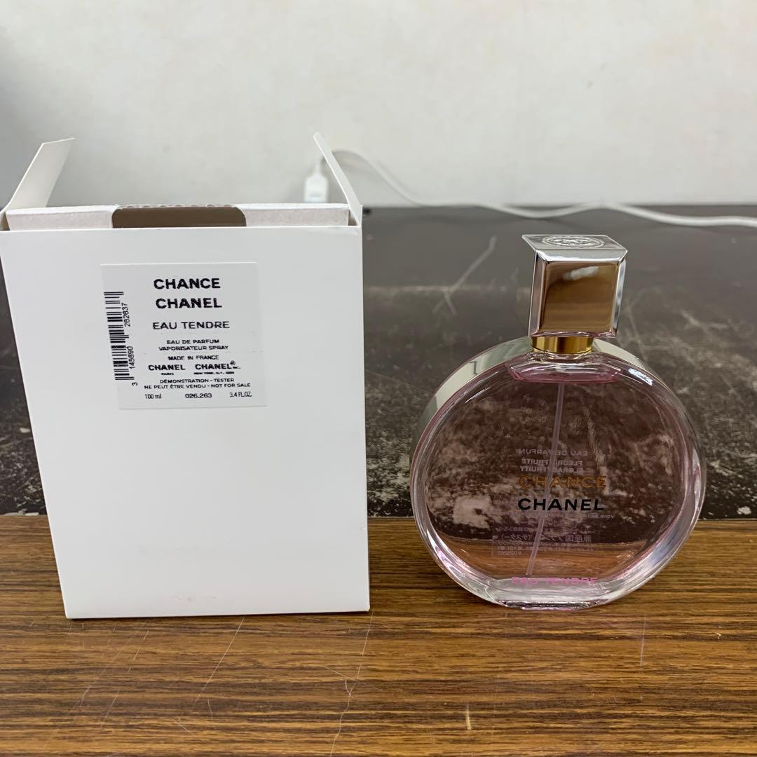 チャンス オー タンドゥル オードゥ パルファム シャネル 100ml チャンス オー タンドゥル オードゥ パルファム（ヴァポリザター