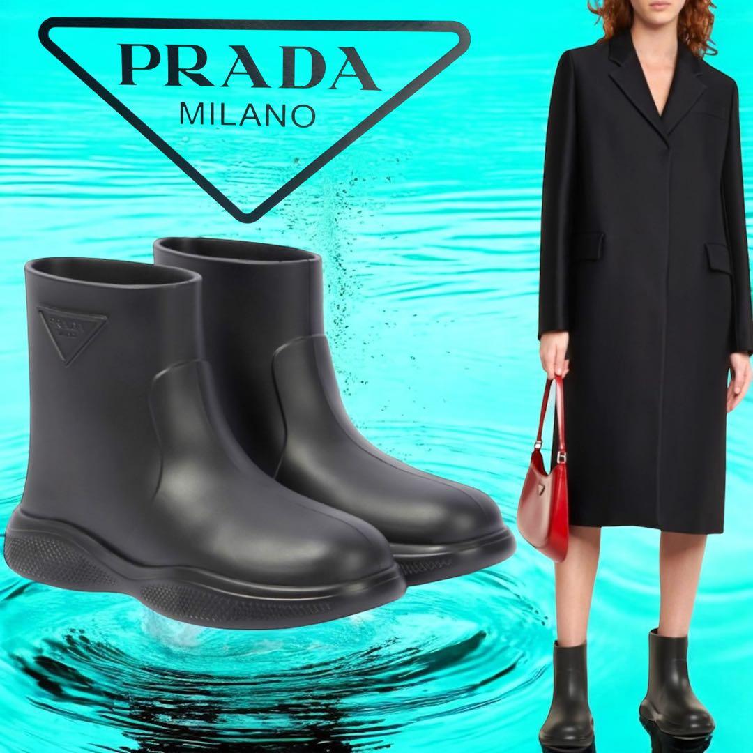 新品プラダレインブーツ2TE184 3LKD レディースフォームラバー 箱有り