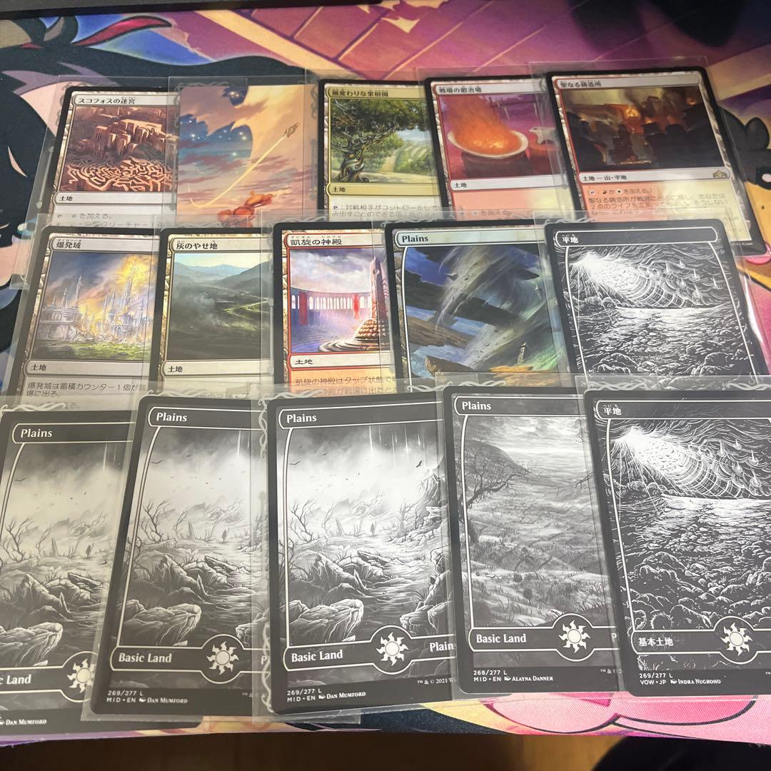 mtg 統率者デッキ 黎明起こし、ザーダ edh - メルカリ
